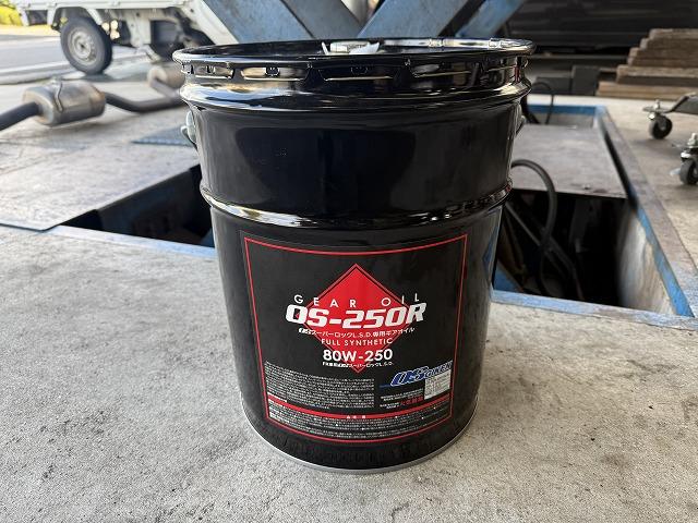 滋賀オートライフハノ　ホンダ「S2000」(AP2)のLSD交換(OS技研 デュアルコア)