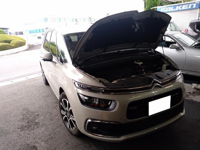 新着の作業実績