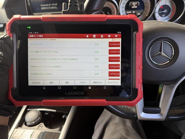 滋賀オートライフハノ　輸入車「ベンツ Eクラス」(W212)の持ち込みエアサス交換