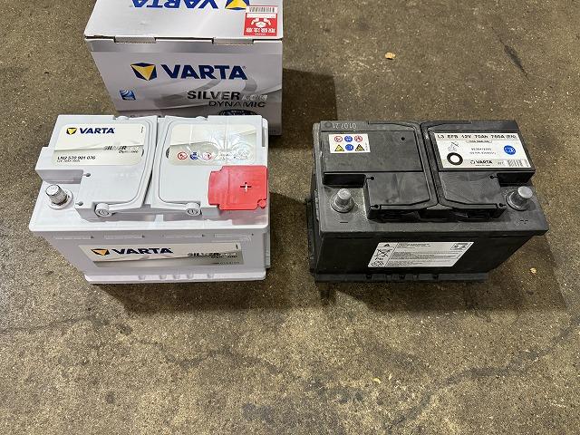 滋賀オートライフハノ　輸入車「シトロエン ベルランゴ」の持ち込みバッテリー交換（VARTA）