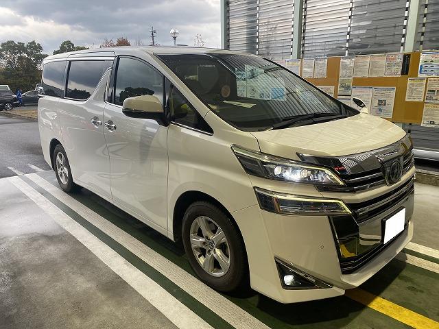 滋賀オートライフハノ　トヨタ「ヴェルファイア」(AGH30)の車検＆整備とオイル交換