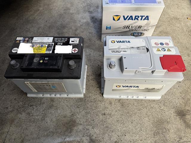 滋賀オートライフハノ　輸入車「VWポロ」の持ち込みバッテリー交換（VARTA）