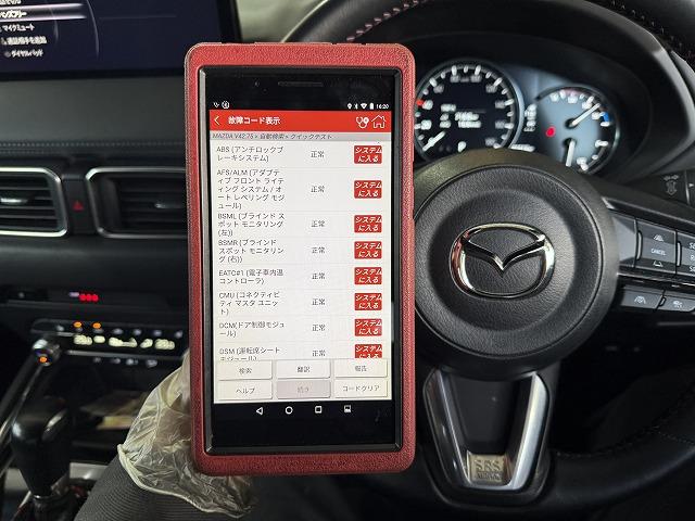 滋賀オートライフハノ　マツダ「CX-5」のバッテリー交換