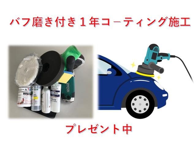 販売店キャンペーン1