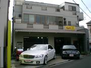 詳しくはｈｔｔｐ：／／ｅ－ｃａｒｓｅａｒｃｈ．ｎｅｔ／ｔｃｓ－ａｐｒｉｌ