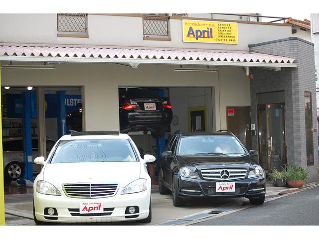 詳しくはｈｔｔｐ：／／ｅ－ｃａｒｓｅａｒｃｈ．ｎｅｔ／ｔｃｓ－ａｐｒｉｌ