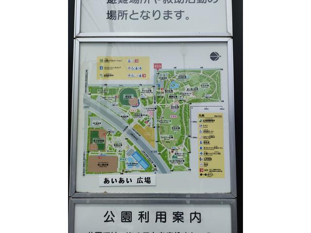 (株)FEEL 本社(5枚目)