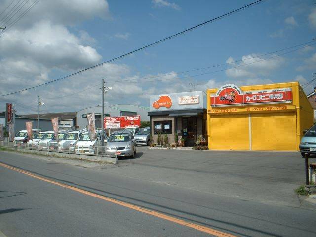 カーメイク sugimoto 大阪府南河内郡河南町 中古車なら グーネット カーメイク sugimoto 大阪府南河内郡河南町 中古車なら グーネット