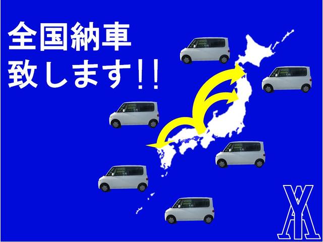 （有）ＡＵＴＯ ヨシザキ サービス紹介の4つ目