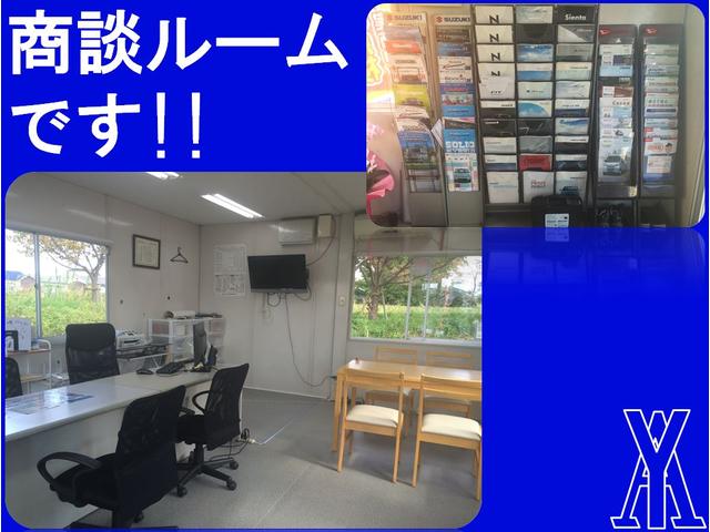 （有）ＡＵＴＯ ヨシザキ サービス紹介の6つ目