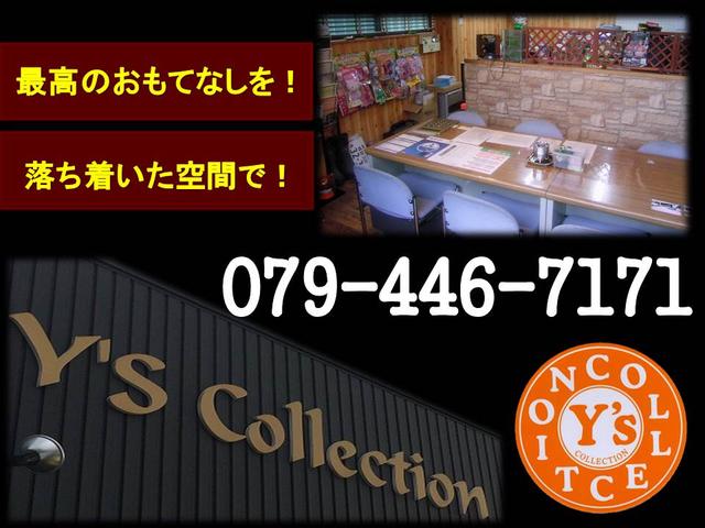 Y‘s COLLECTION(4枚目)