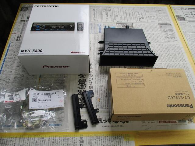 ハイゼットジャンボのオーデイオ、ETC取付|グーネットピット ハイゼットジャンボのオーデイオ、ETC取付|グーネットピット