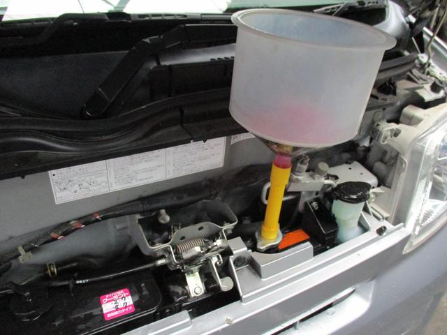 ピクシスバンの車検