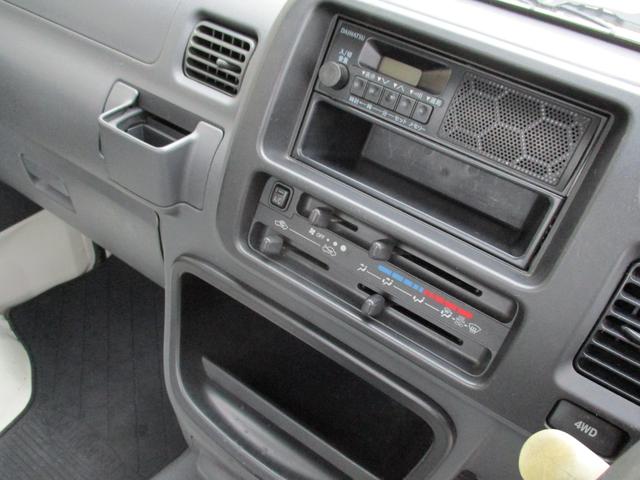 ハイゼットのエコ車検です。