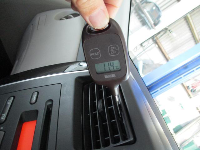 ミラのエアコンリフレッシュ