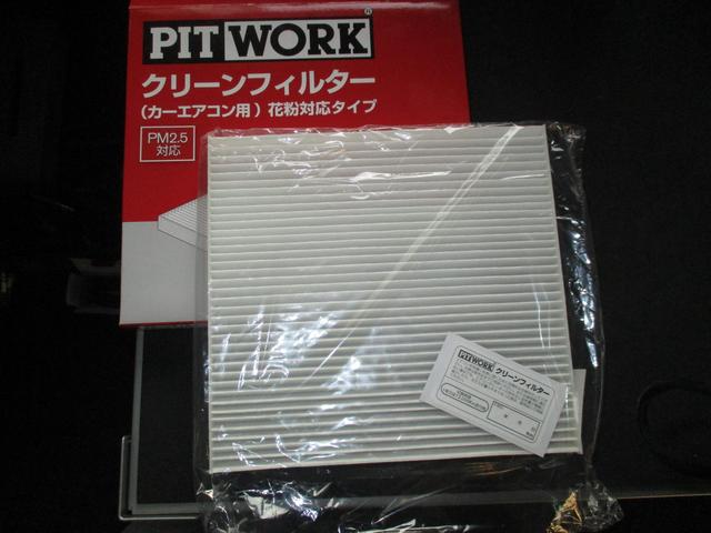 日産ﾉｰﾄの車検