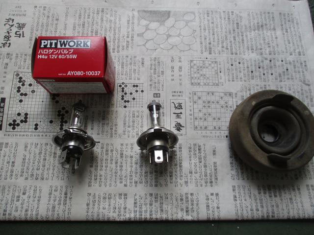 ハイゼットのヘッドライト球交換