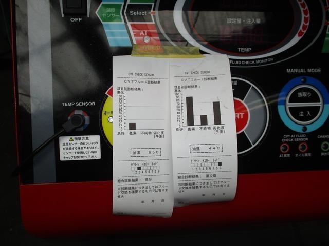 ミラーイースの車検とＣＶＴオイル交換です。