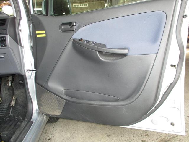 ムーヴのドアハンドル交換