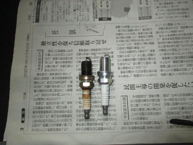 アクティーの車検とプラグ交換