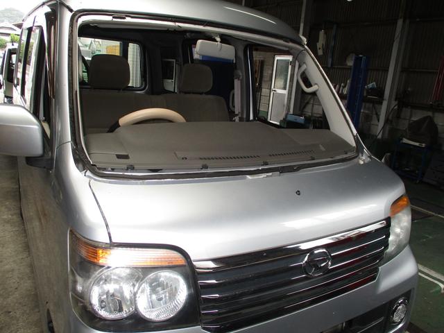 アトレーワゴンのガラス交換