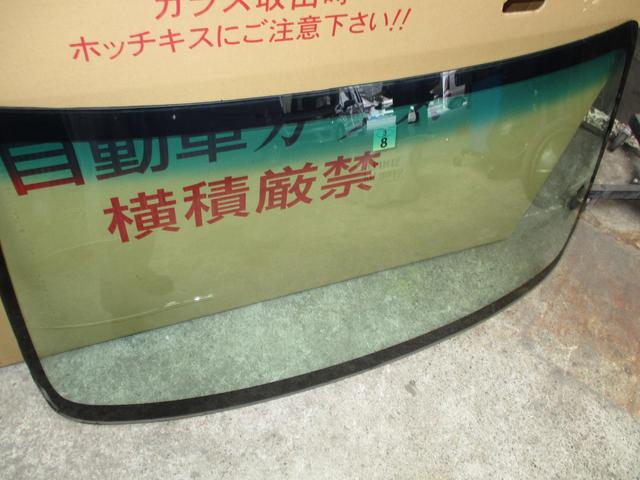 アトレーワゴンのガラス交換