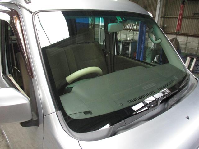 アトレーワゴンのガラス交換