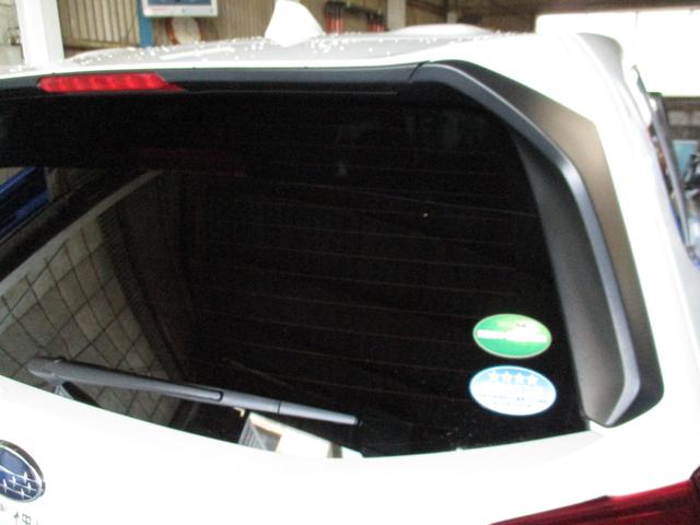 フォレスターのフィルム