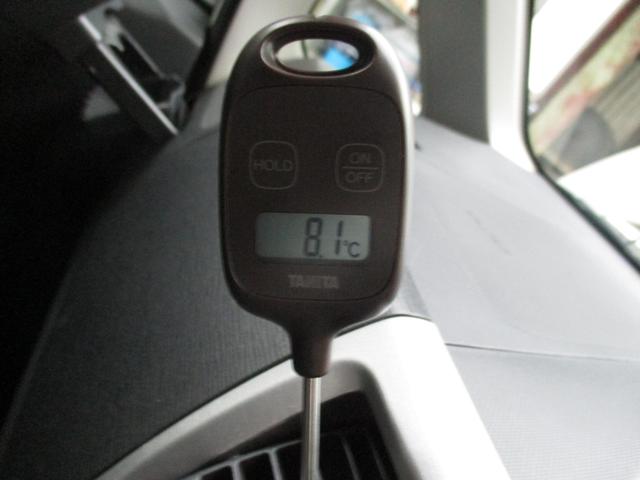 ムーヴのエアコンメンテナンス