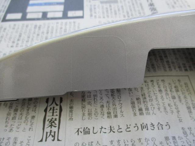 ノートのバックモニター