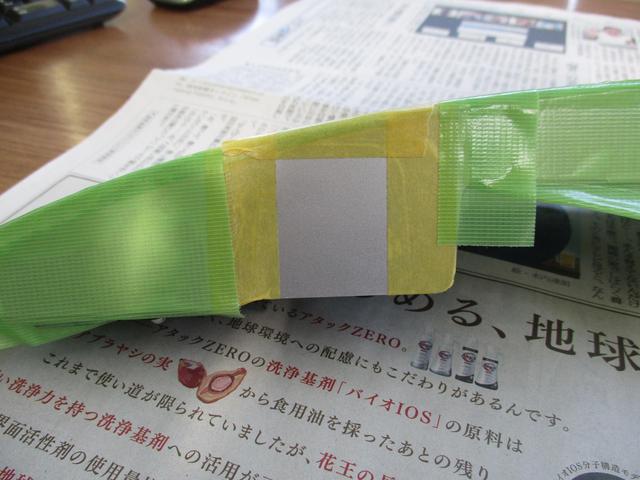 ノートのバックモニター