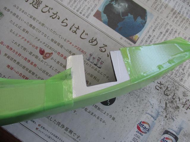 ノートのバックモニター