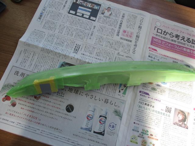 ノートのバックモニター