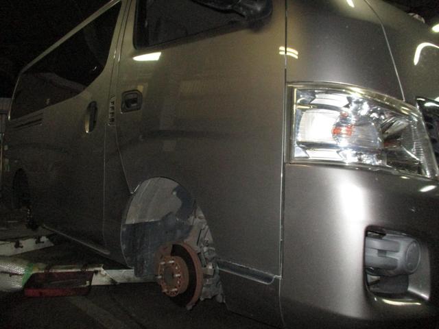 キャラバンの車検