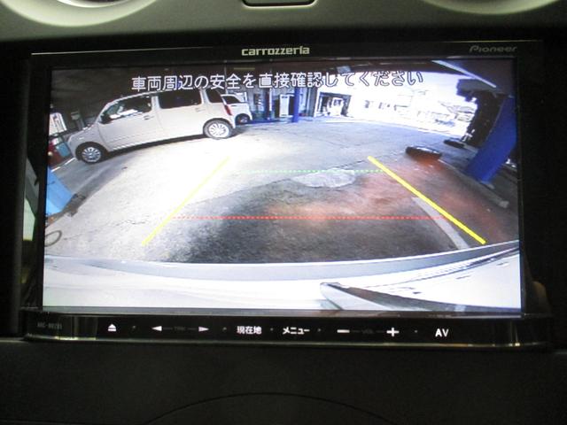 ノートのバックモニター