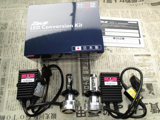 ハイゼットにＬＥＤヘッドライトを取付します。