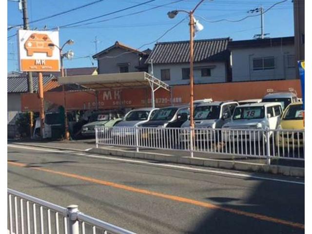 ＭＫ ａｕｔｏ ｓｅｒｖｉｃｅ エムケーオートサービス サービス紹介の1つ目