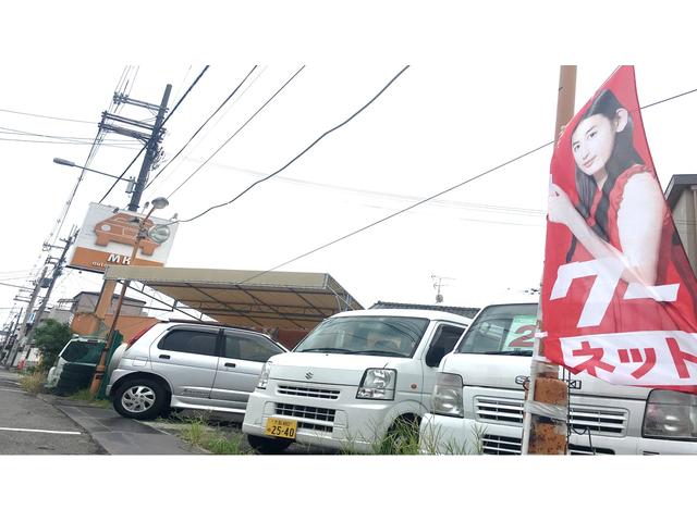 ＭＫ ａｕｔｏ ｓｅｒｖｉｃｅ エムケーオートサービス サービス紹介の4つ目