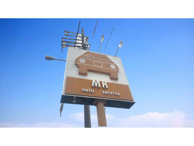 ＭＫ ａｕｔｏ ｓｅｒｖｉｃｅ エムケーオートサービス サービス紹介の5つ目