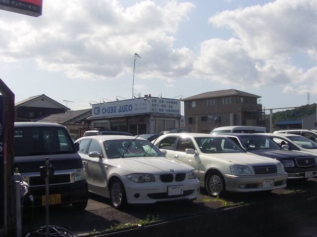 ＣＨＵＢＥＩ ＡＵＴＯ サービス紹介の2つ目