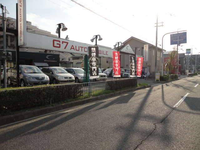 Ｇ７　ＡＵＴＯＭＯＢＩＬＥ　禁煙車専門店(6枚目)