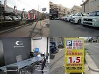 Ｇ７　ＡＵＴＯＭＯＢＩＬＥ　禁煙車専門店