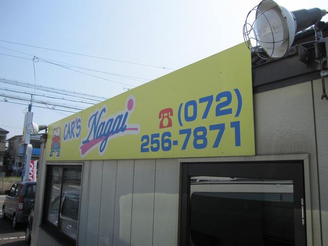 カーズ ナガイ サービス紹介の6つ目