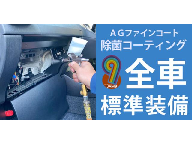 Car&Motorcycle JAM9(6枚目)