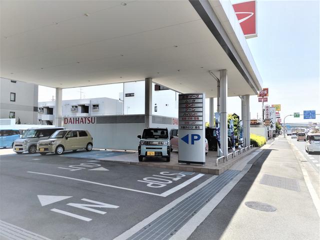 大阪ダイハツ販売株式会社 高石店 サービス紹介の2つ目