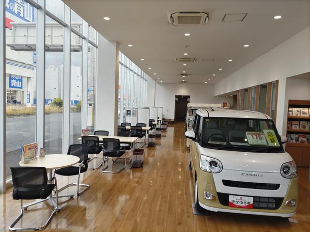 大阪ダイハツ販売株式会社 高石店 サービス紹介の6つ目