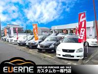 ＥＶＥＲＮＥ（エヴァニー）　守山店