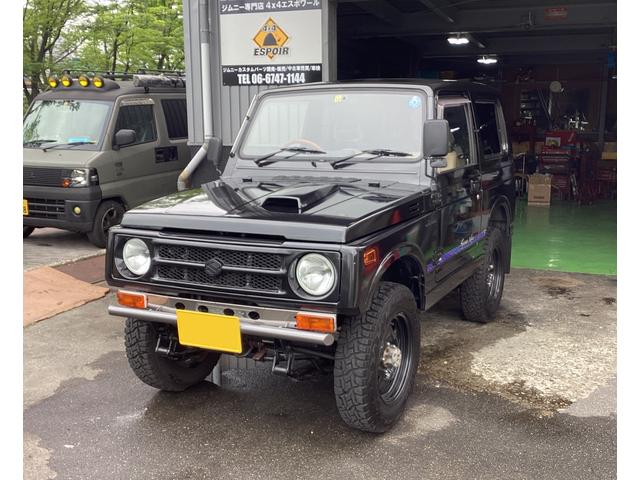 ４ｘ４ＥＳＰＯＩＲ フォーバイフォーエスポワール サービス紹介の3つ目