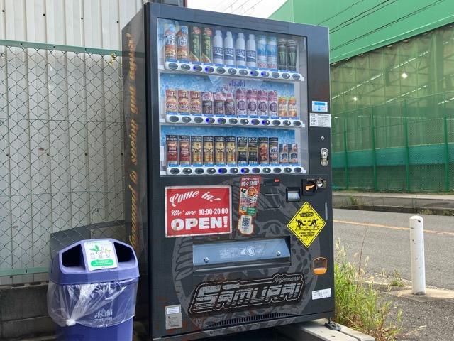 ＳＡＭＵＲＡＩ　Ｐｅｒｆｏｒｍａｎｃｅ12