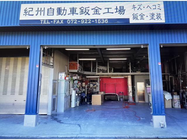 紀州自動車鈑金工場